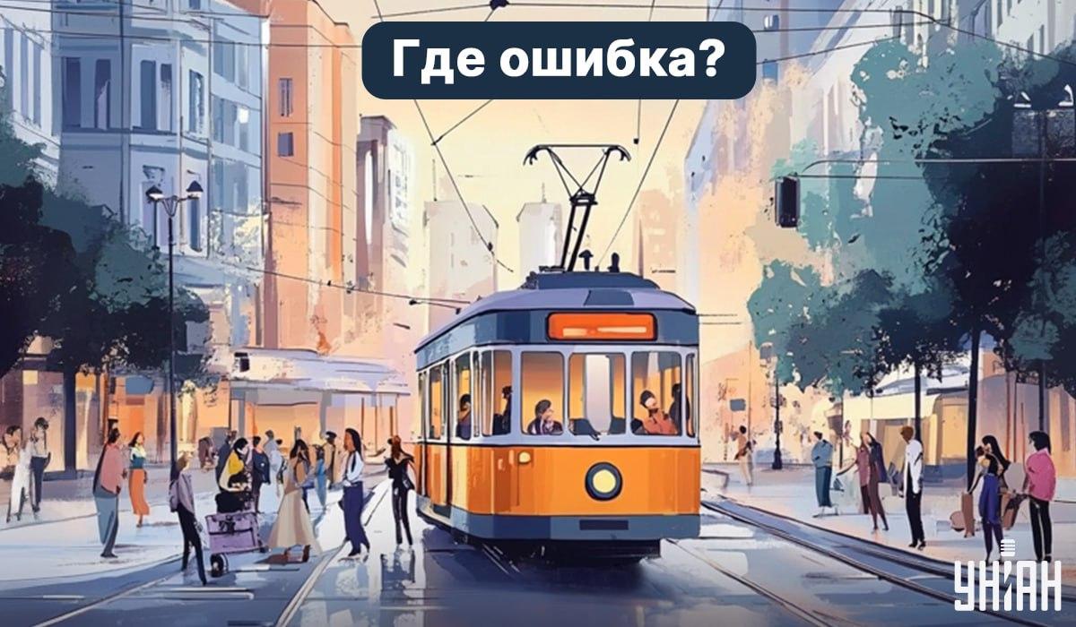 Consegues encontrar um erro em 5 segundos: um teste muito simples - QI