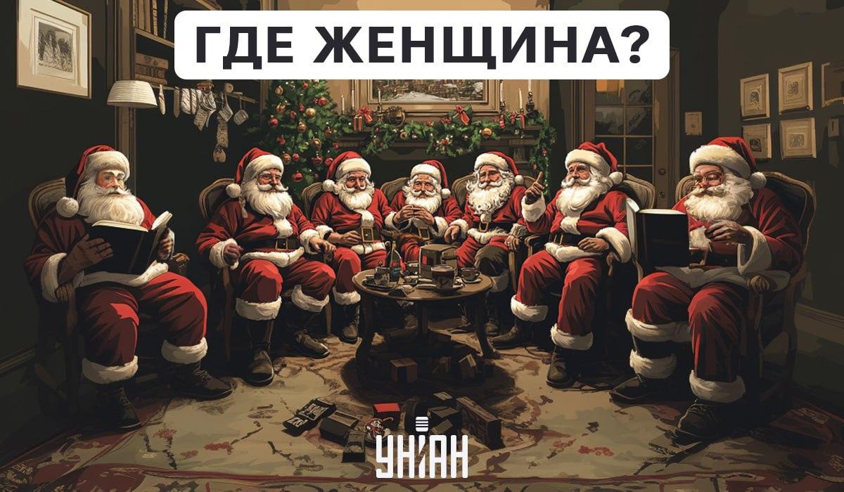 Há uma mulher entre as geadas, e ela deve ser encontrada em segundos / colagem Moje