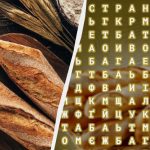 Apenas 3 por cento das pessoas conseguem encontrar a palavra